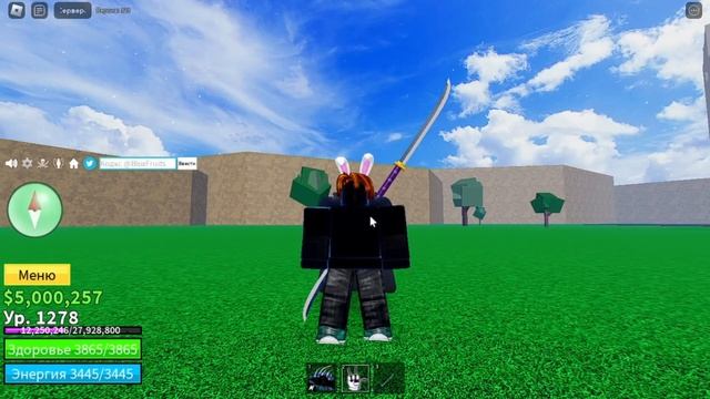 ⚔ВСЁ ЗАНОВО за Мечника В БЛОКС ФРУТС - #4 ? Blox Fruits Roblox⚔ПОЛУЧИЛ ВСЕ МЕЧИ 1 МИРА смотреть онлайн
