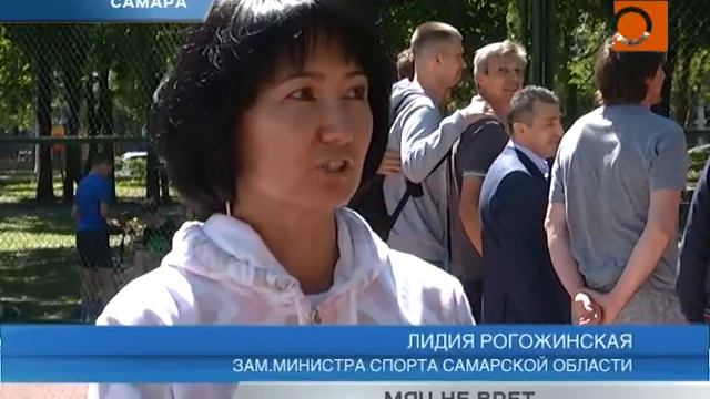 Топовая площадка для уличного баскетбола открылась в Самарском парке Гагарина. смотреть онлайн
