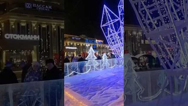 Новогодняя ёлка Екатеринбурга. смотреть онлайн