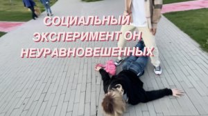 ХОЖУ С ДИЛИМБИМОМ И ПРАНКУЮ