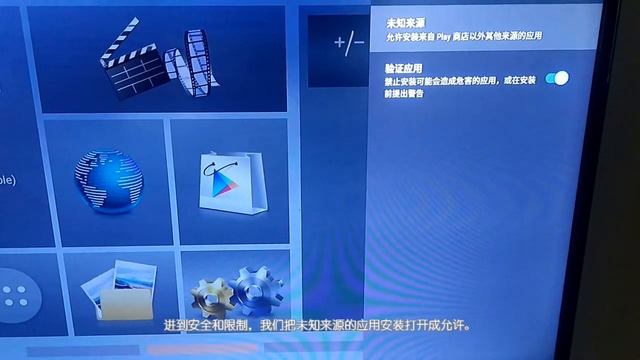 Beelink GT-King 电视机顶盒 国内用户首次开箱体验视频 小白入门上手指南 适合选择困难症 Amlogic S922X Android 9.0 TV Box【bilibili已同步上传 смотреть онлайн