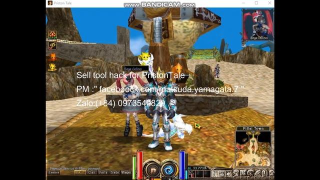Hack priston tale 2019 смотреть онлайн