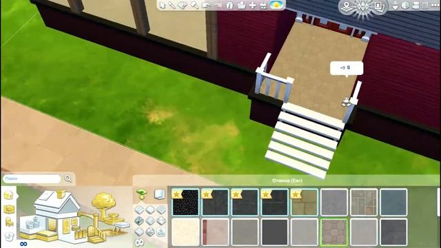 СТРОИМ В SIMS4: Дом для вечеринок/Party house смотреть онлайн