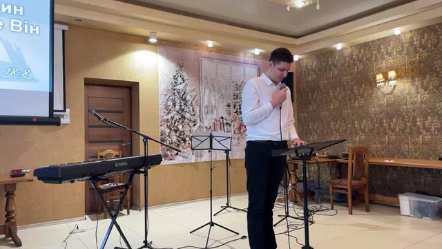 Служіння смотреть онлайн