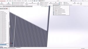 1 этап - 3D-проектирование топочных экранов котлов с естественной циркуляцией в среде SolidWorks