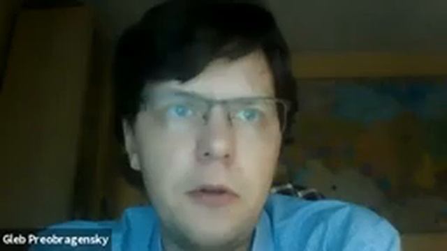 История отечественного государства и права