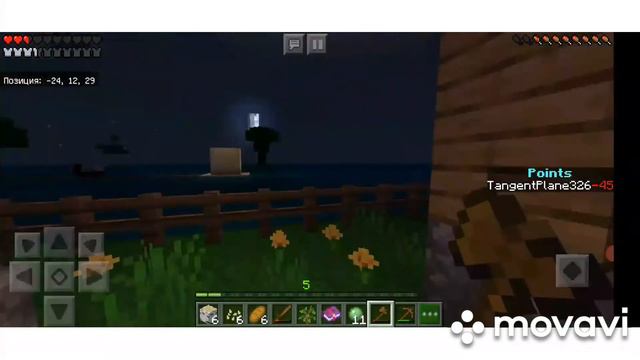 Прохождение игры Майнкрафт: ТОКСИЧЕСКАЯ ВОДА # 2 смотреть онлайн