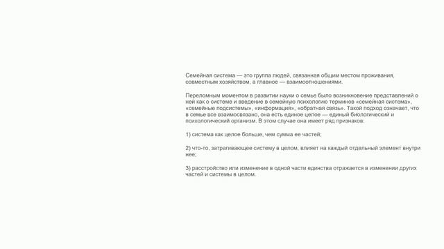 Модуль 1-2-3 смотреть онлайн