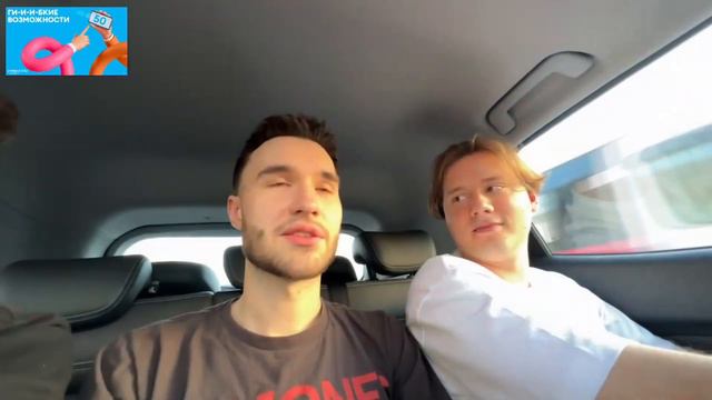 СКОЛЬКО КОРЕШ ЗАРАБОТАЛ НА ТРЕКЕ "ГЛАЗА НЕ ВРУТ" смотреть онлайн