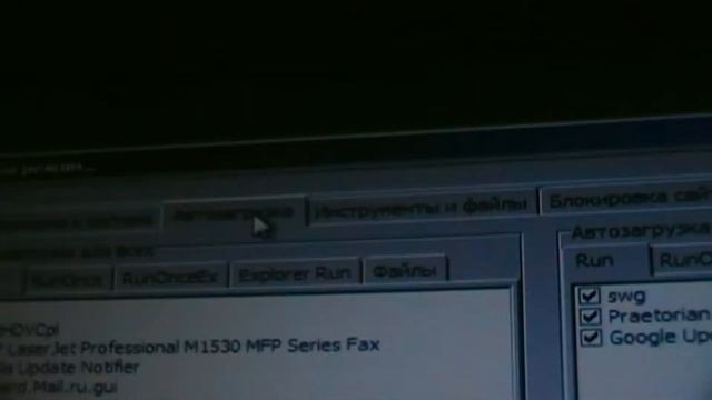 79636628216 Компьютер заблокирован этим номером. смотреть онлайн