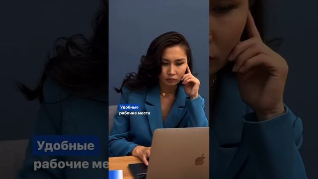 Что такое Коворкинг? смотреть онлайн