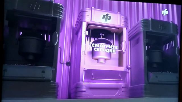 Заставки (Феникс плюс Кино, 13.09.2021) смотреть онлайн
