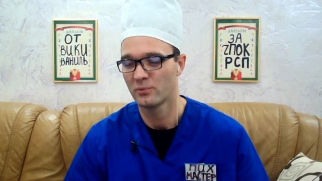 PCП ATAKУЮТ! ?СРОЧНО! смотреть онлайн
