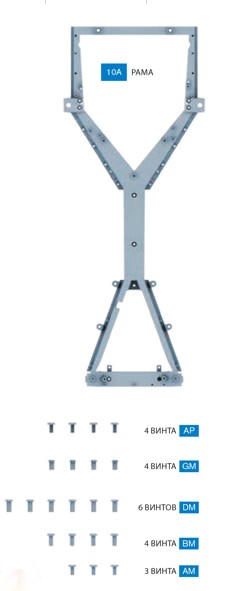 Сборка DeLorean №10