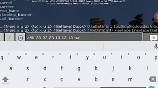 Четы в майне 1.1.5-1.13.0.2 смотреть онлайн