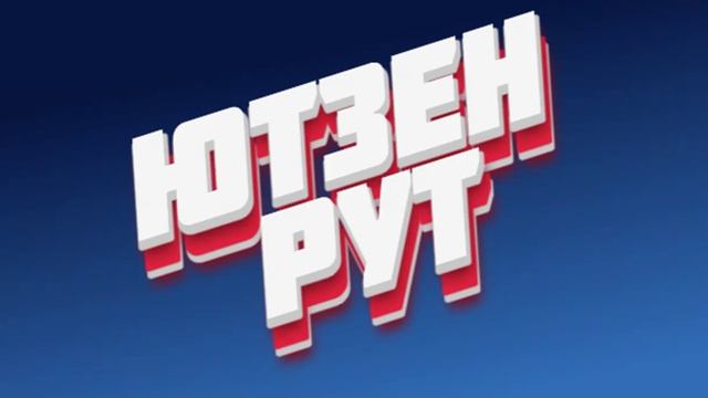 На ДЗЕНЕ теперь можно выводить деньги на банковскую карту