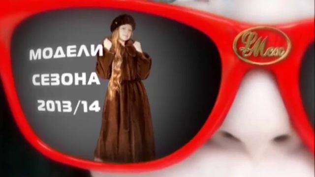 Эльмех норка глаза рязань 10 смотреть онлайн