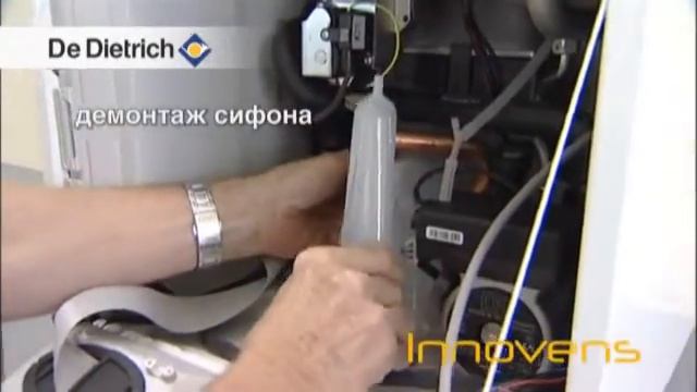Установка конденсационного котла МСА