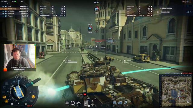 Armored Warfare - Что там в 2023 ? Смотрим PVE смотреть онлайн