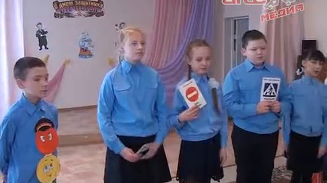 "Дорожная азбука" для дошколят смотреть онлайн