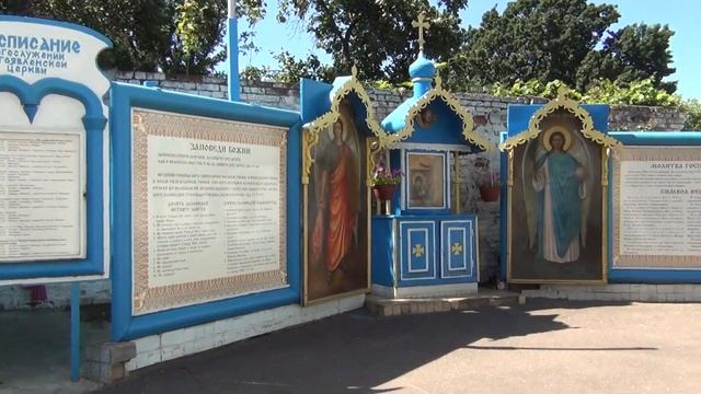 Церковь Богоявления Господня (г.Коломна) смотреть онлайн