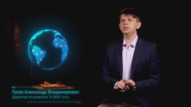Искусственный интеллект для здравоохранения Webiomed смотреть онлайн