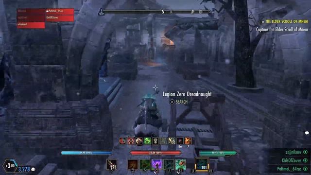 Teso имперский город смотреть онлайн