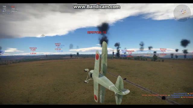 War Thunder (Первая мировая) смотреть онлайн