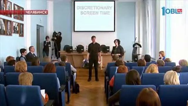 Лекцию про "экранную зависимость" челябинцам прочитал доктор философии из Великобритании смотреть онлайн