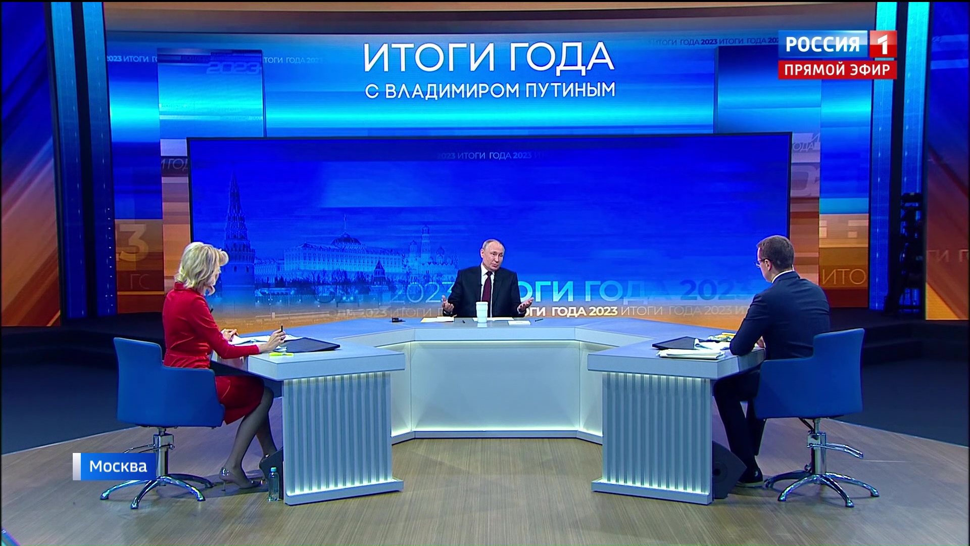 Прямая линия и большая пресс-конференция: Россия подвела итоги года вместе с Владимиром Путиным смотреть онлайн