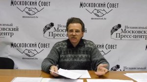 Вячеслав Бородулин: Как не оплачивать незаконные тарифы ЖКХ