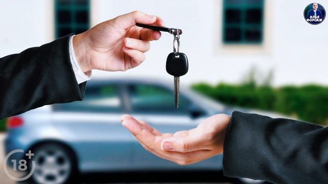 Совет, Как Обезопасить Себя При Покупке Авто! Как Купить Машину и Не Остаться НИ С ЧЕМ? (Выпуск 308 смотреть онлайн