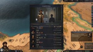 01. Крестоносцы 3 "Lance" - Сага о Йоханане: Начало пути к Королевству Иерусалим.