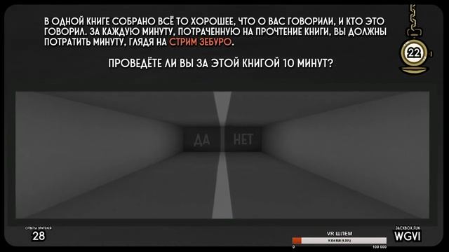 [01.12.2019] У меня слишком длинный шнур для микрофона в воскресенье смотреть онлайн