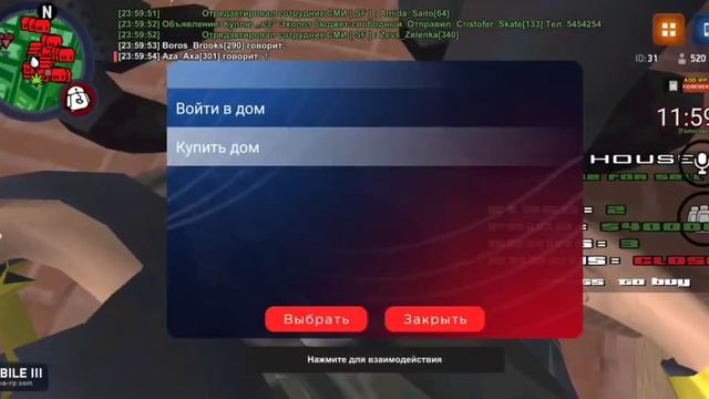 дайте аз смотреть онлайн