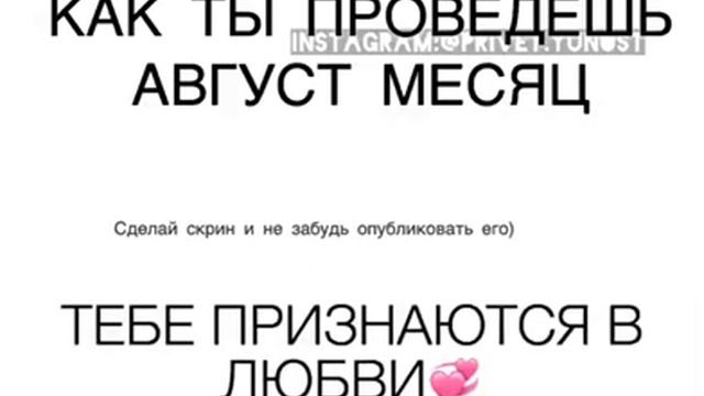 Раненые души🍃🍃🍃 смотреть онлайн