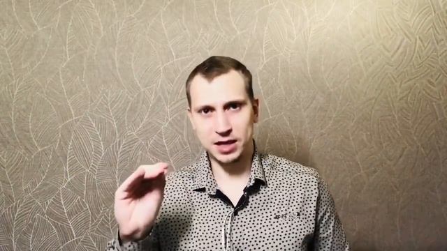 Бывшая разблокировала, почему смотреть онлайн