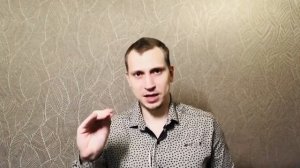 Бывшая разблокировала, почему