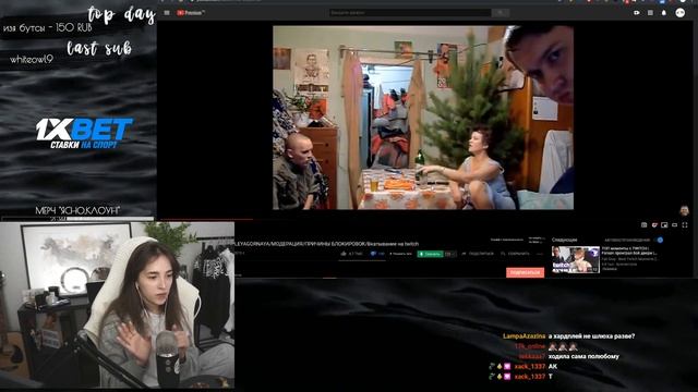 Gensyxa смотрит:[БЛRT$КИЙ TWITCH]-LEYAGORNAYA/МОДЕРАЦИЯ/ПРИЧИНЫ БЛОКИРОВОК/Вкатывание на twitch смотреть онлайн