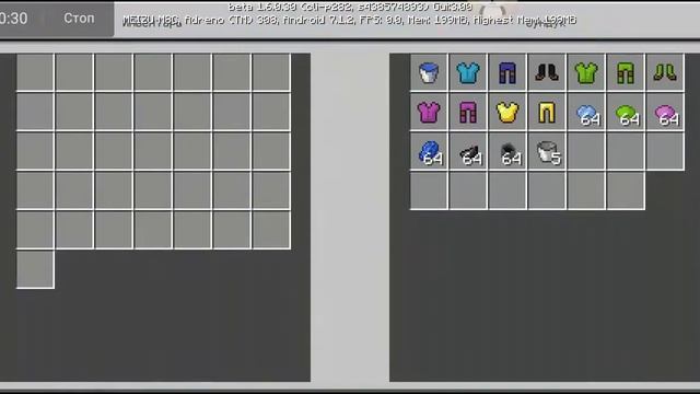 MineCraft – Танцы механических стоек для брони. смотреть онлайн