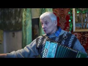 Травовед. «МИНУВШЕЕ ОБЪЕМЛЕТ ЖИВО»