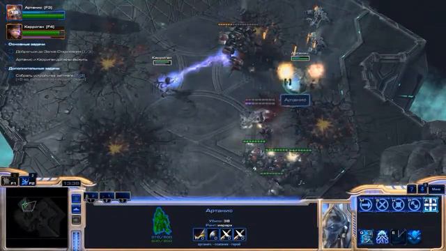 StarCraft 2 Legancy of the void. Миссия 10 Бесконечный цикл. Эксперт смотреть онлайн