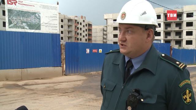 Возле стройки детям гулять безопасно! смотреть онлайн