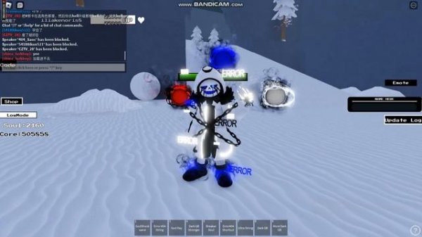 error 404 и virus 404 санс и лимитированный персонаж