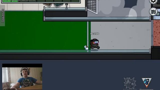 играю в амонг ас с камерой смотреть онлайн