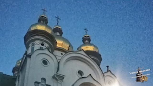 Последование ко Святому Причащению.mp4 смотреть онлайн