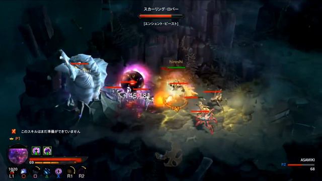 【PS3】Diablo III: Reaper of Soulsで地獄のデート Part4-3 смотреть онлайн