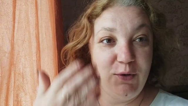 Чем занимаешься, где развлекаемся смотреть онлайн