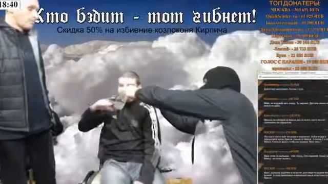 МОПС ЗАБИЛ КОЗЛОКОНЯ смотреть онлайн