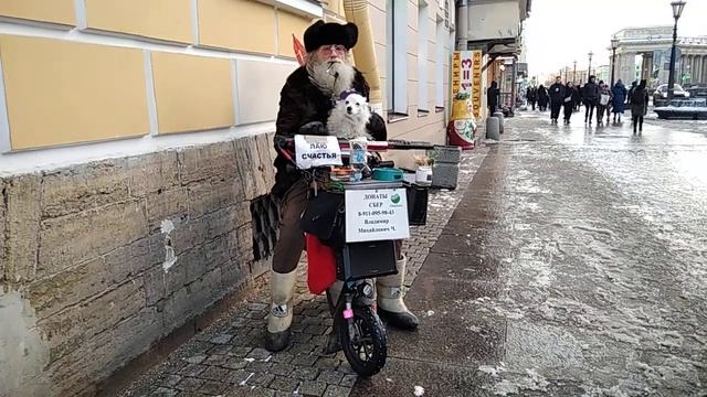 УЛИЧНЫЕ МУЗЫКАНТЫ,СПб,11.02.23. смотреть онлайн